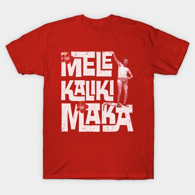 Mele Kalikimaka - Cousin Eddie T-Shirt by Bigfinz